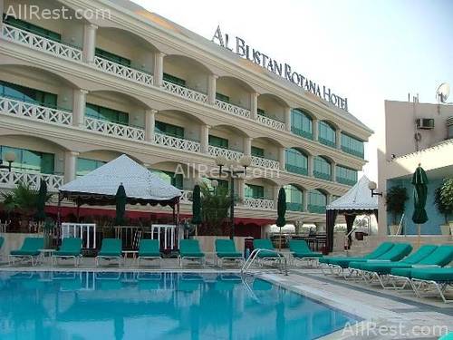 Al Bustan Rotana Hotel Dubai 2